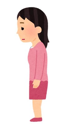 猫背・悪い姿勢のイラスト