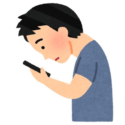 スマホ首・ストレートネックのイラスト