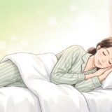 体の歪みとセルフケア・快眠イメージ